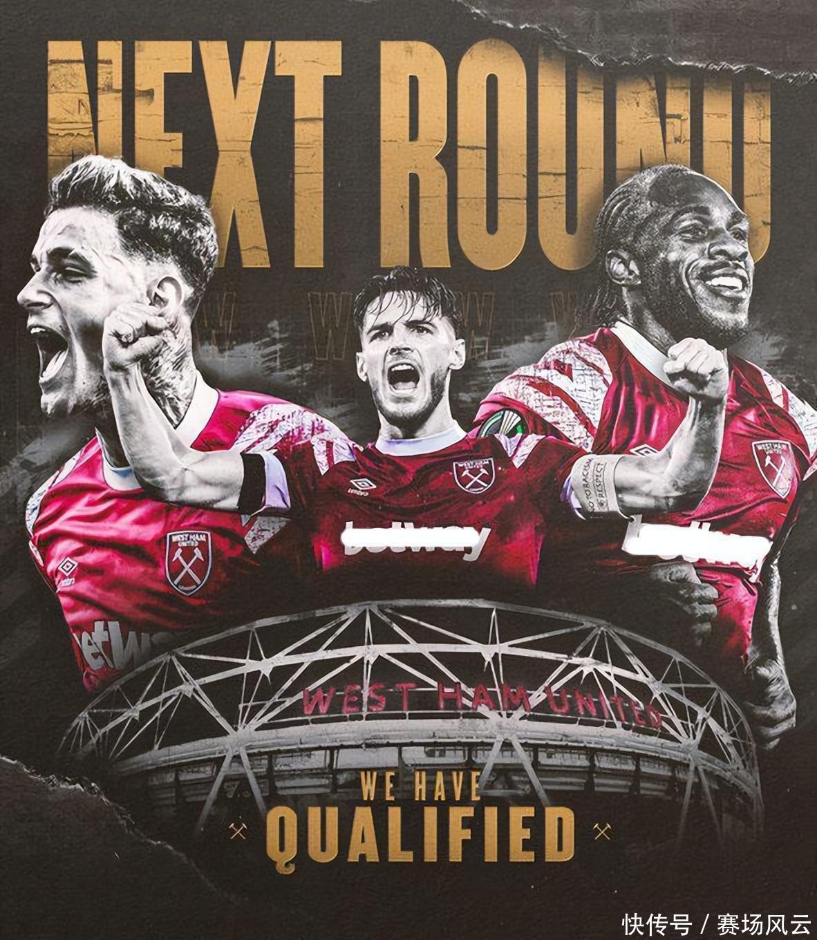 啟德零售館 啟德零售館